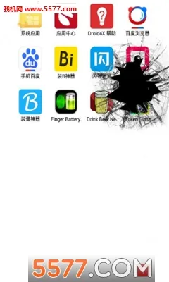 �����ֻ��޸�v1.0 ��׿���ͼ0