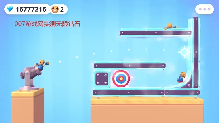 ���ľż��v1.5.0 ��Ѱ��ͼ2