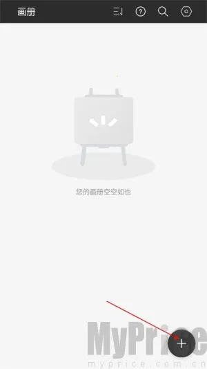 HiPaint�����ֻ���