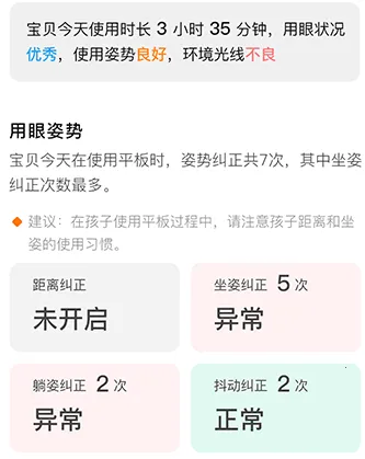 ����ƽ�������ֻ���