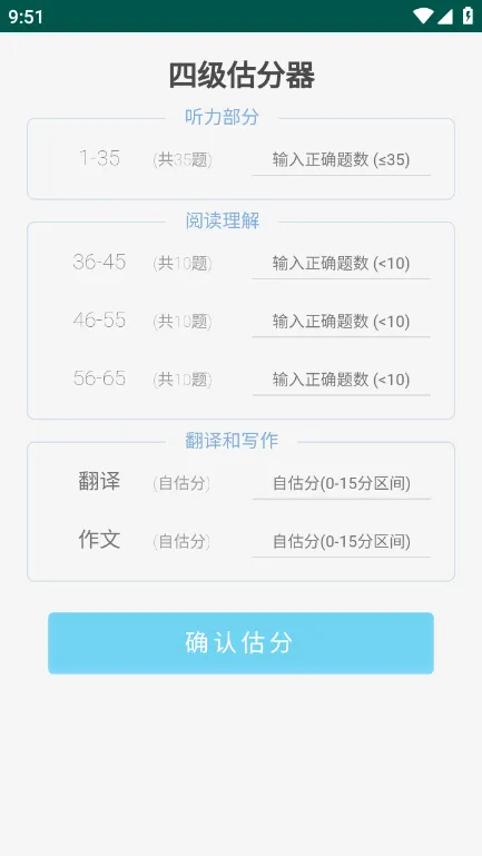 �ļ�������2026���ذ�װv7.8.10 �ٷ������ͼ2