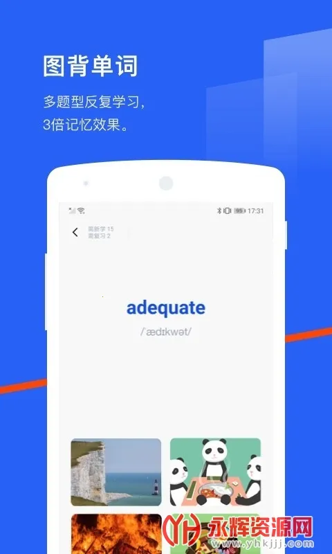 �ļ�������2026���ذ�װ