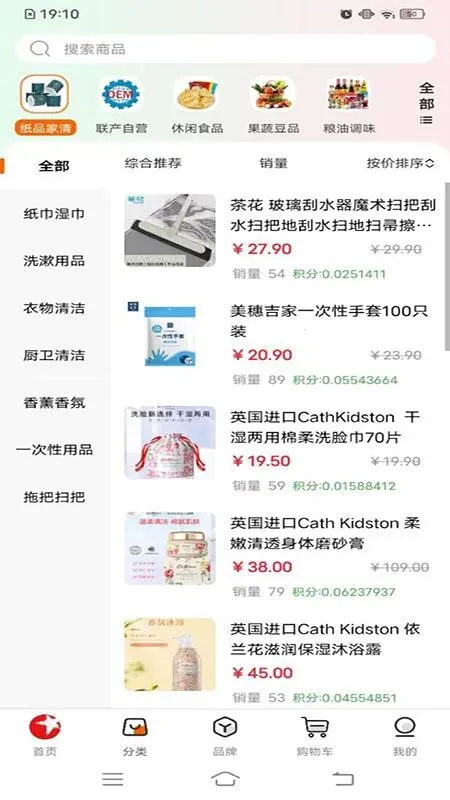 ������v23.1220.11749 ��Ѱ��ͼ4