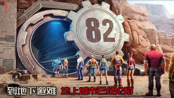 �ߺű�������2026�ٷ�����v1.363.001 ��Ѱ��ͼ3