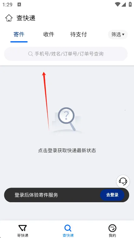 ��������2026���ذ�װ