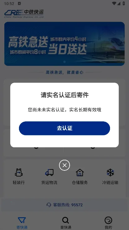 ��������2026���ذ�װ