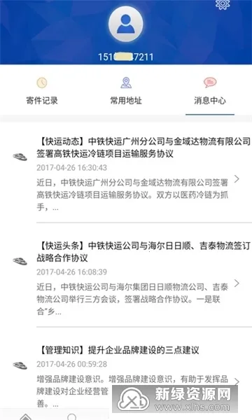 ��������2026���ذ�װ