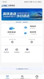 ��������2026���ذ�װv0.0.27 ��Ѱ��ͼ4