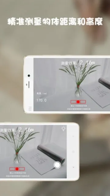 ���������2026�ٷ����°汾v1.2.17 ��׿���ͼ1