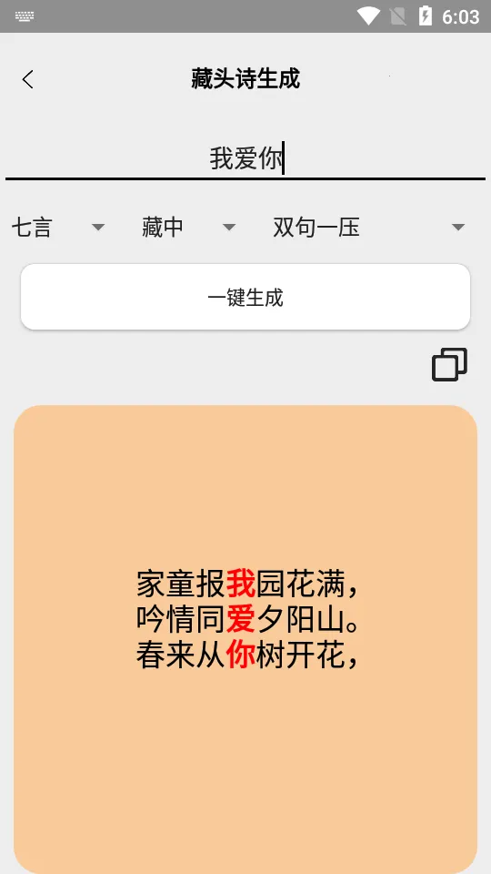 ʫ��������