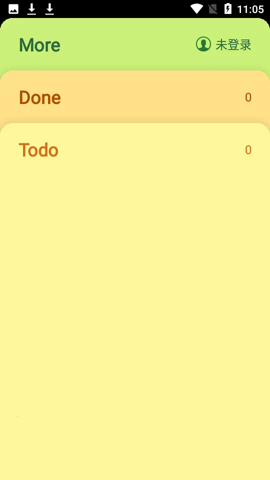 С����v4.6.6 �ٷ������ͼ1