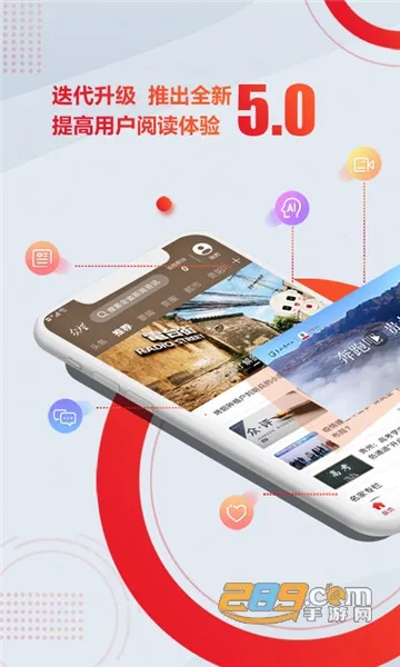 ���������ֻ���