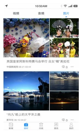 ���������ֻ���