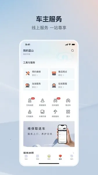 ��������v1.7.5 �ֻ����ͼ1