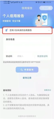 ����Ǯ��