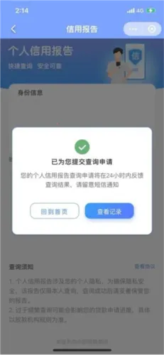 ����Ǯ��