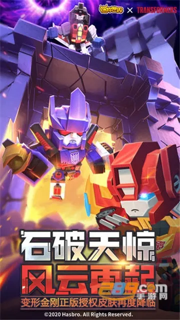 ���������Ǻ�Ư���������ֻ���