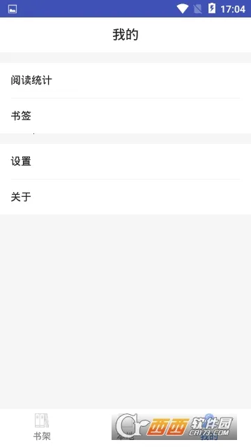 ˼��PDF2026�ٷ�����v1.3.6 �ֻ����ͼ0