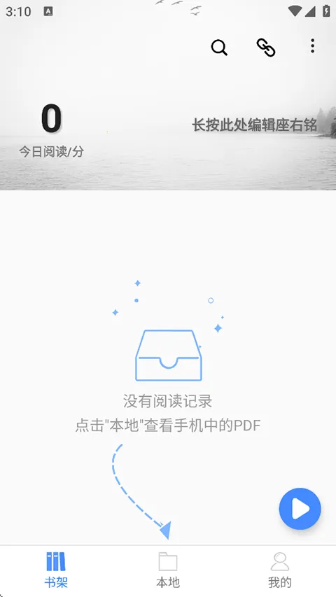 ˼��PDF2026�ٷ�����