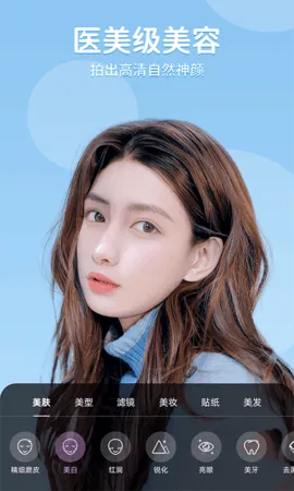 ��ʱ��Ƶ���������ֻ���v2.5.2.18 �ֻ����ͼ3