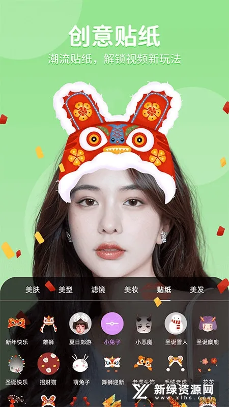 ��ʱ��Ƶ���������ֻ���v2.5.2.18 �ֻ����ͼ0