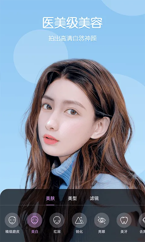 ��ʱ��Ƶ���������ֻ���v2.5.2.18 �ֻ����ͼ1