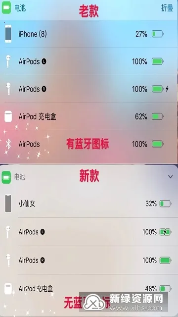 MaterialPodsv6.35 ��Ѱ��ͼ3