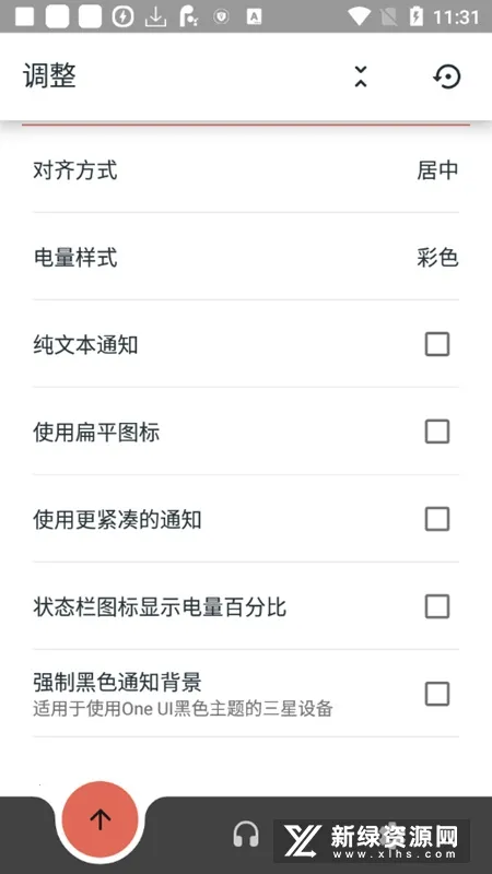 MaterialPodsv6.35 ��Ѱ��ͼ2