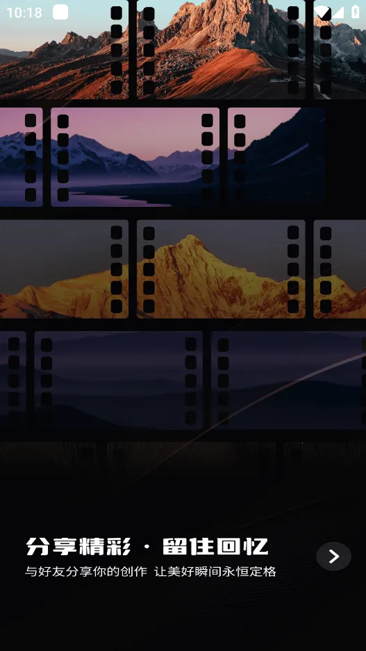 ��Ƶ����ר��v4.2.6 ��Ѱ��ͼ0