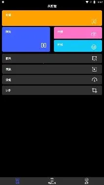 ��Ƶ����ר��