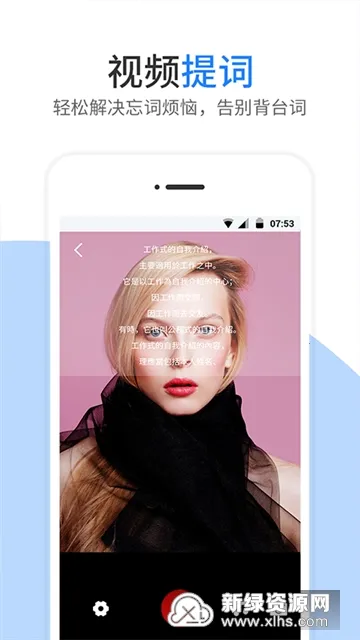 ����Ƶ�����v2.1.6 ��Ѱ��ͼ1