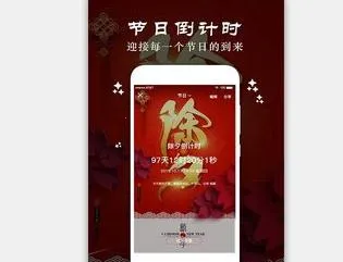 ʱ��滮��2026�ٷ�����