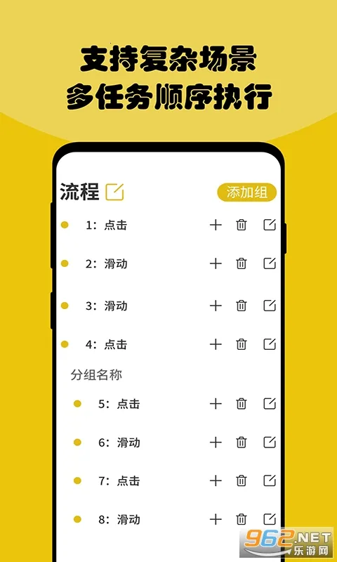 ���κа�׿���ֻ���v6.6.11 ��Ѱ��ͼ1