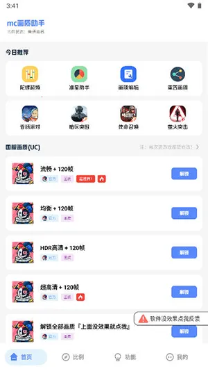 mc��������