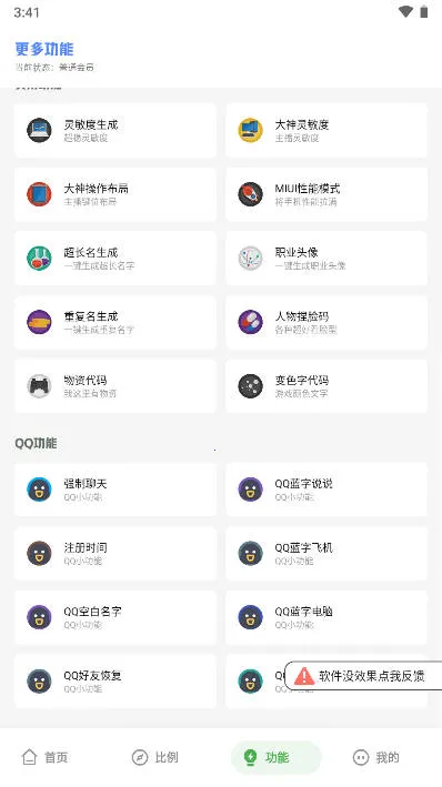 mc��������