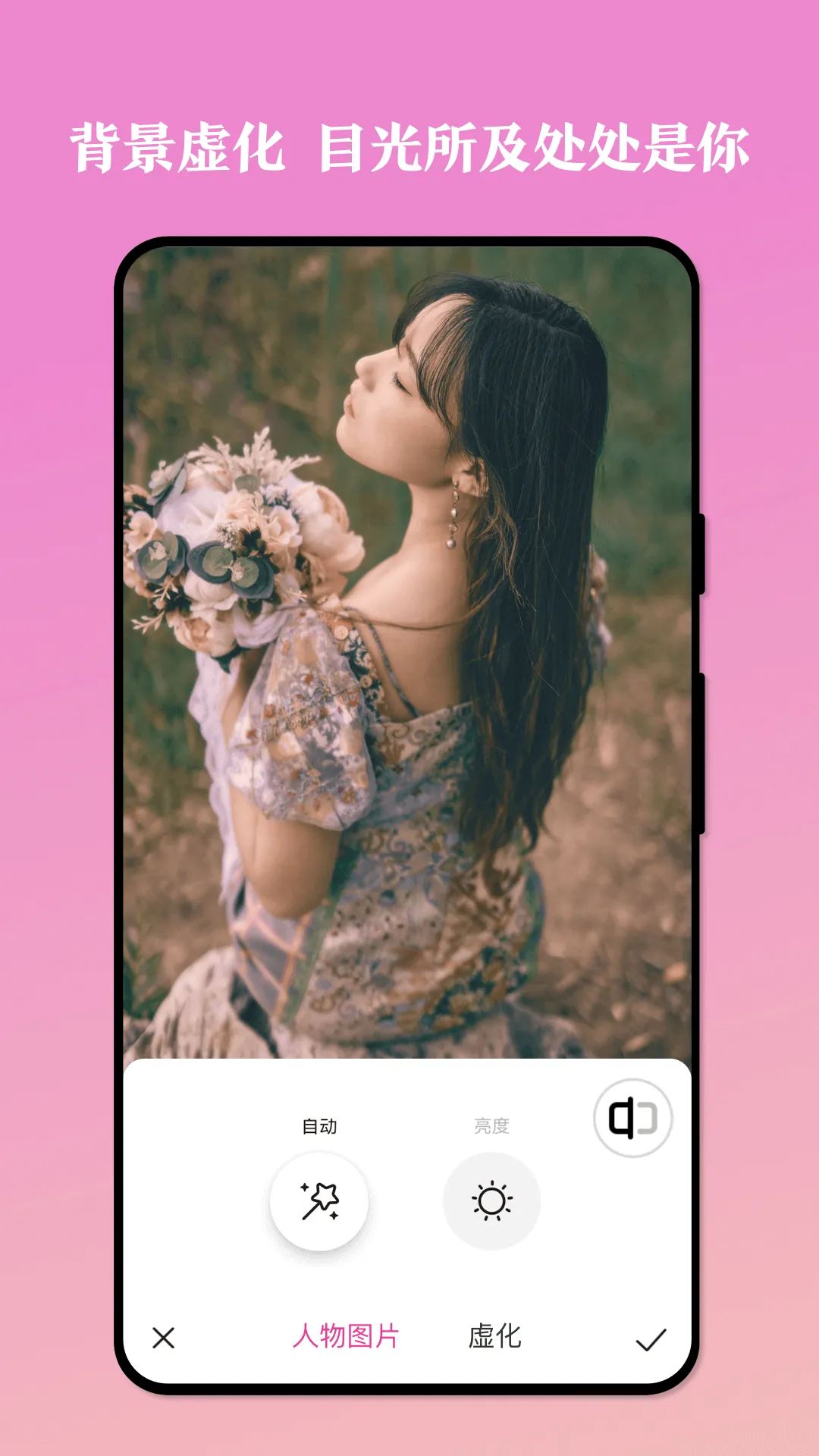 ˼�����v1.0.0.101 �ٷ������ͼ3