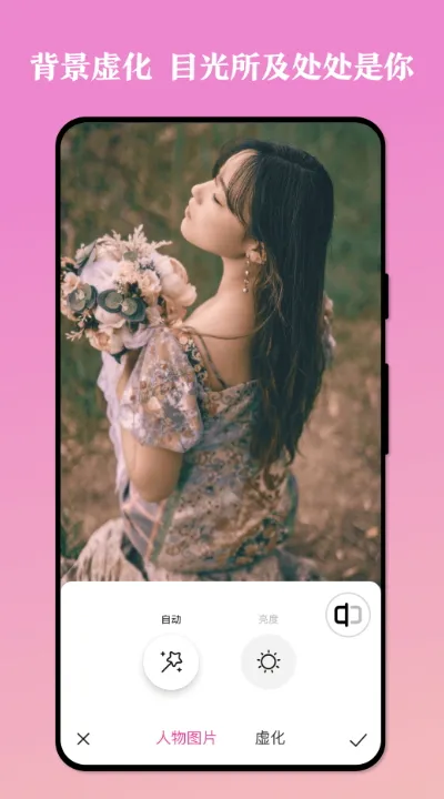 ˼�����v1.0.0.101 �ٷ������ͼ2