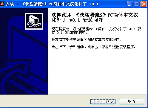 ������ħ2vandroidoyunclub �ֻ����ͼ0