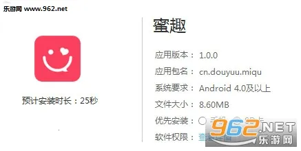 ��Ȥ���Ѱ�׿���ֻ���