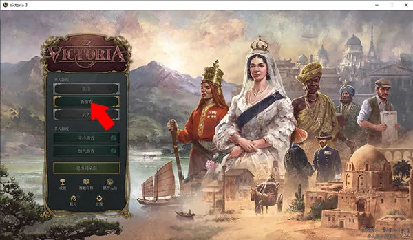 ά������3v2.0.14 �ٷ������ͼ4