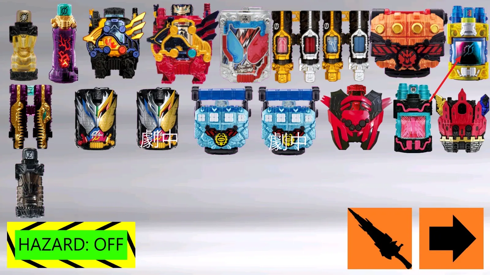 ������ʿ��������ģ������׿���ֻ���