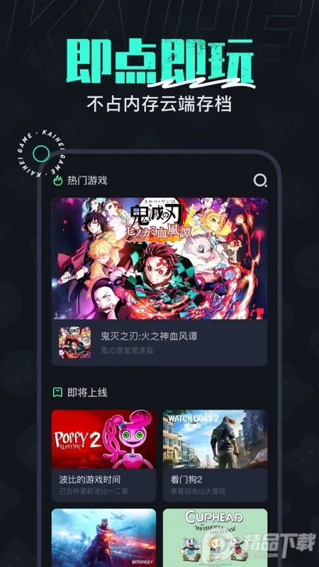 �����Ƶ���