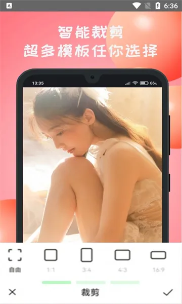 B12���2026�ٷ����°汾v1 ��Ѱ��ͼ1