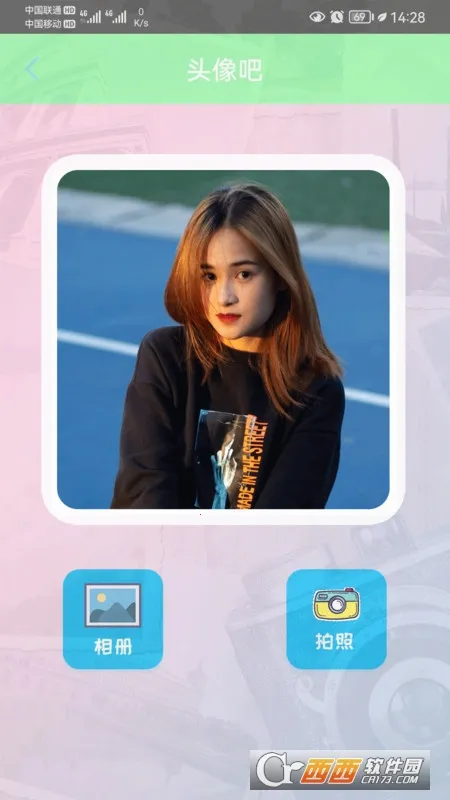 B12���2026�ٷ����°汾v1 ��Ѱ��ͼ0