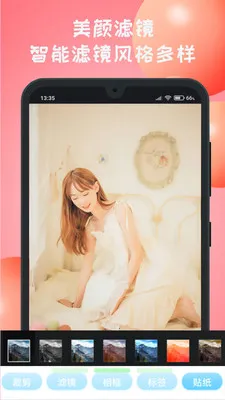 B12���2026�ٷ����°汾v1 ��Ѱ��ͼ3