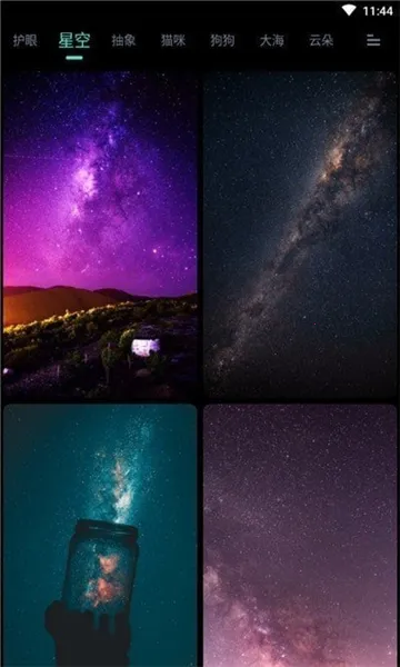 ���Ʊ�ֽv3.3.0 ��Ѱ��ͼ0