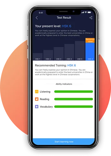 SuperTest��׿���ֻ���