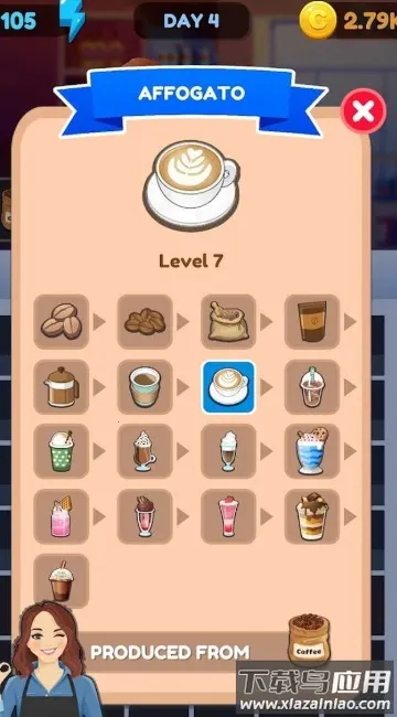 �ϲ������������v1.0 �ٷ������ͼ4