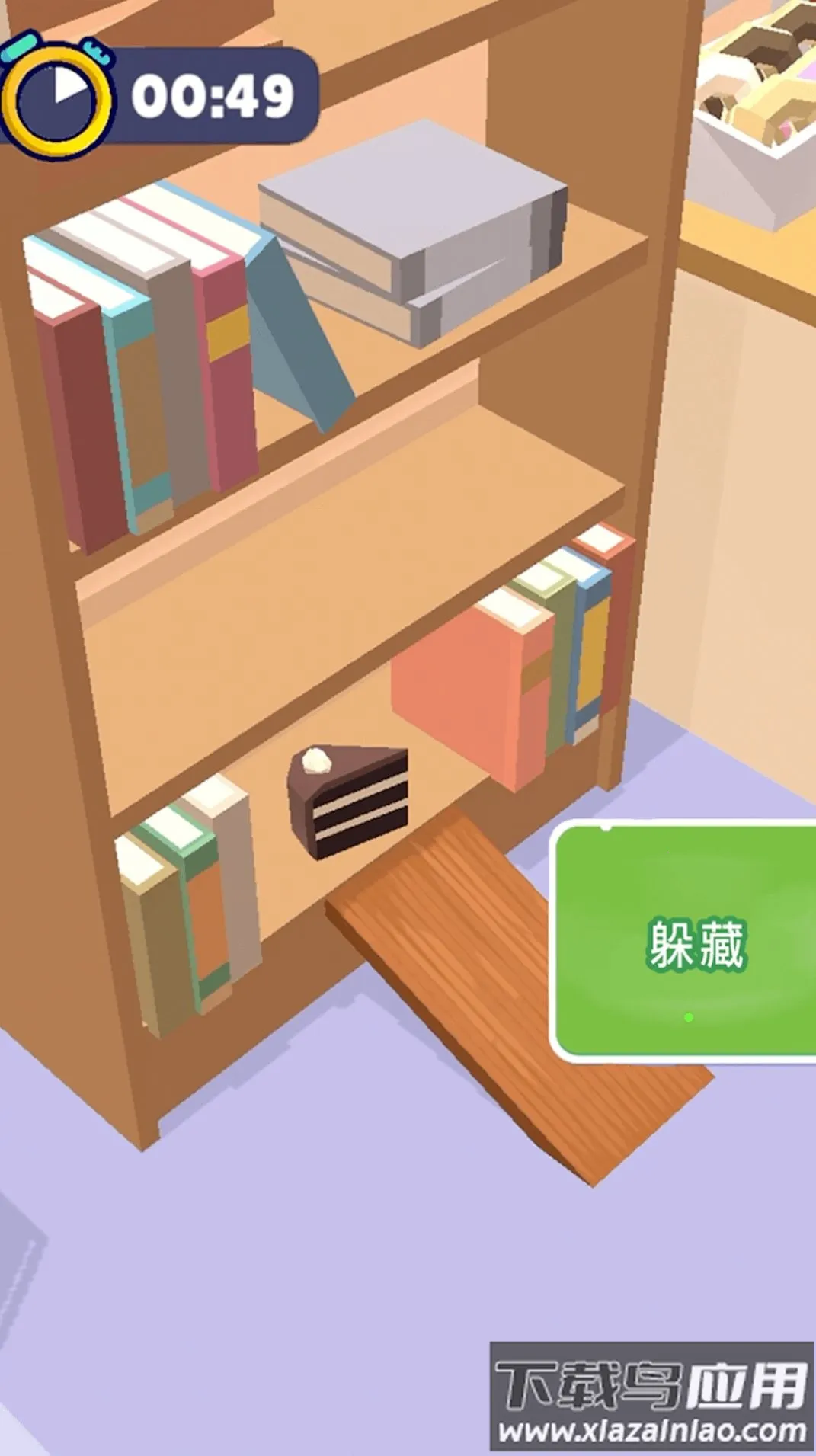 ������èè׽�Բ�2026���ذ�װv1.1 �ٷ������ͼ4