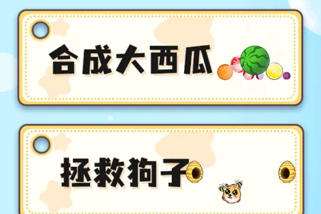 ���ǽ�ѹС�ݰ�׿���ֻ���